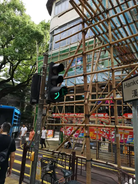 Traditional bamboo scaffolding on Hankow Road